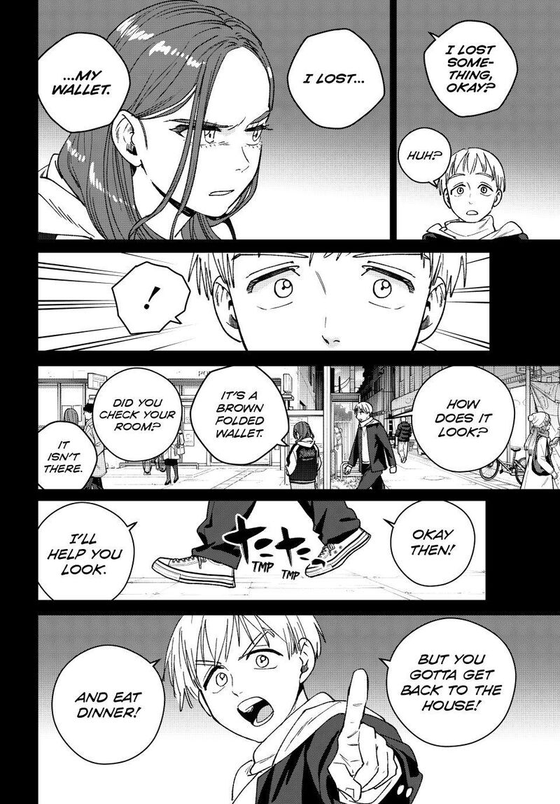 Wind Breaker, Chapter 185 image 16